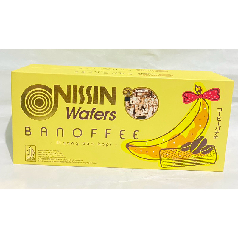 

Nissin Wafers Banoffe Wafer Rasa Pisang dan Kopi 137Gram Local Import Halal