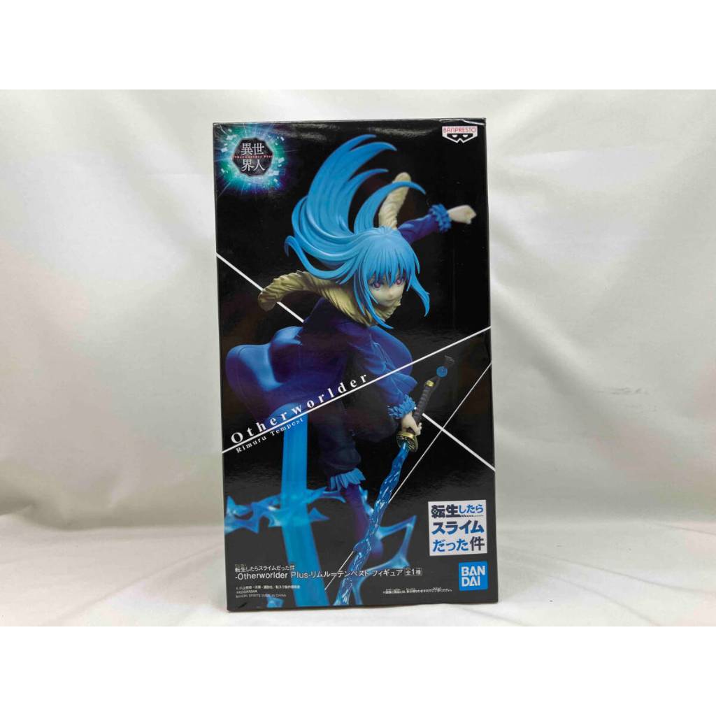 Bandai Spirits Banpresto Tensura Tensei Shitara Slime Datta Ken Otherworlder Plus Rimuru Tempest Fig