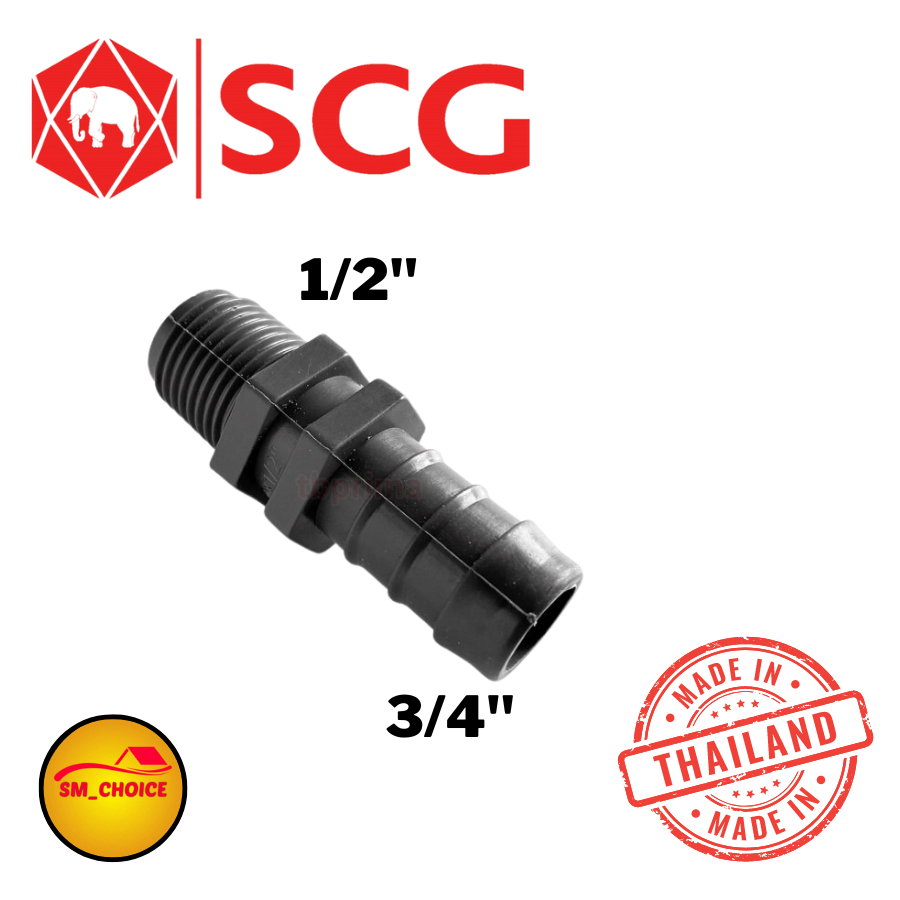 SAMBUNGAN SELANG KE PIPA 1/2 x 3/4" AW SCG SAMBUNGAN SELANG PIPA 1/2 X 3/4 INCH
