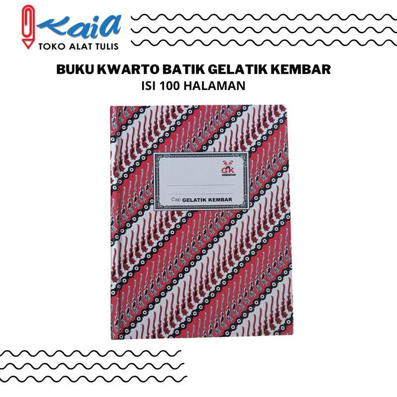 

BUKU KWARTO BATIK GELATIK KEMBAR ISI 100 HALAMAN