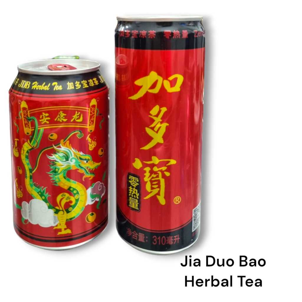 

Jia Duo Bao Chinese Tea Teh China dengan 0 calories