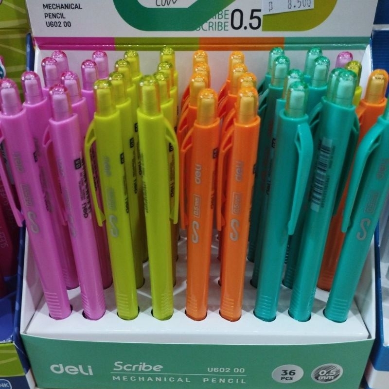 

Deli Pencil Mechanical Scribe Pensil Mekanik 0.5 mm (DL207)