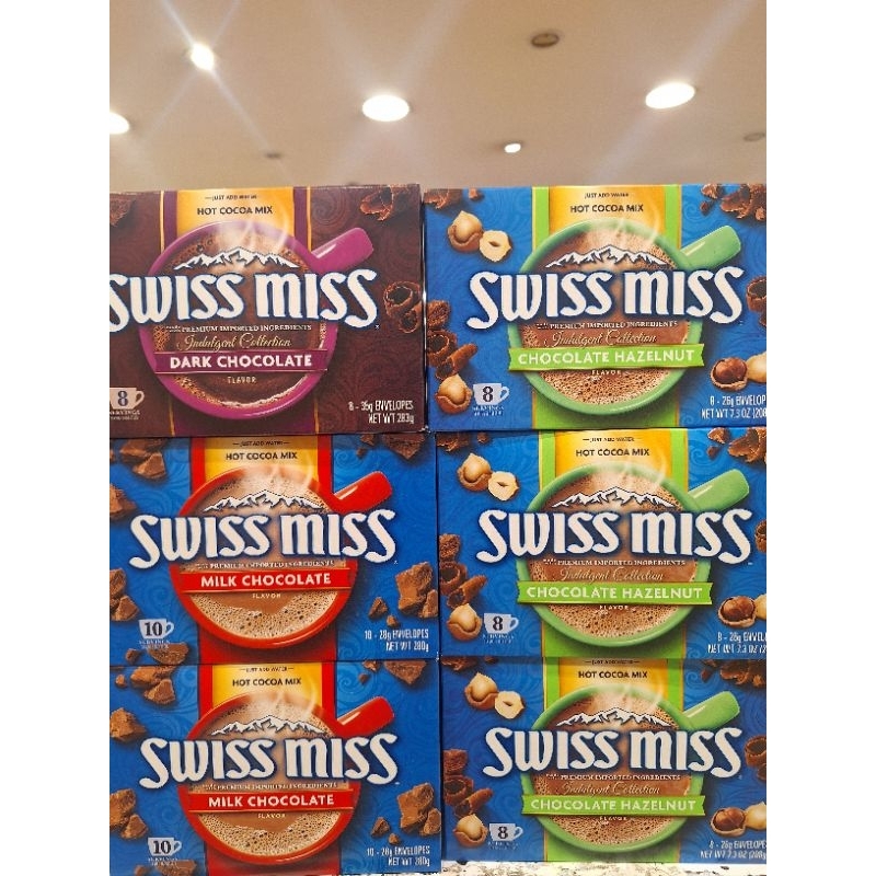 

NEW! SWISS MISS CHOCOLATE HAZELNUT DARK CHOCOLATE IMPORT SUSU COKLAT