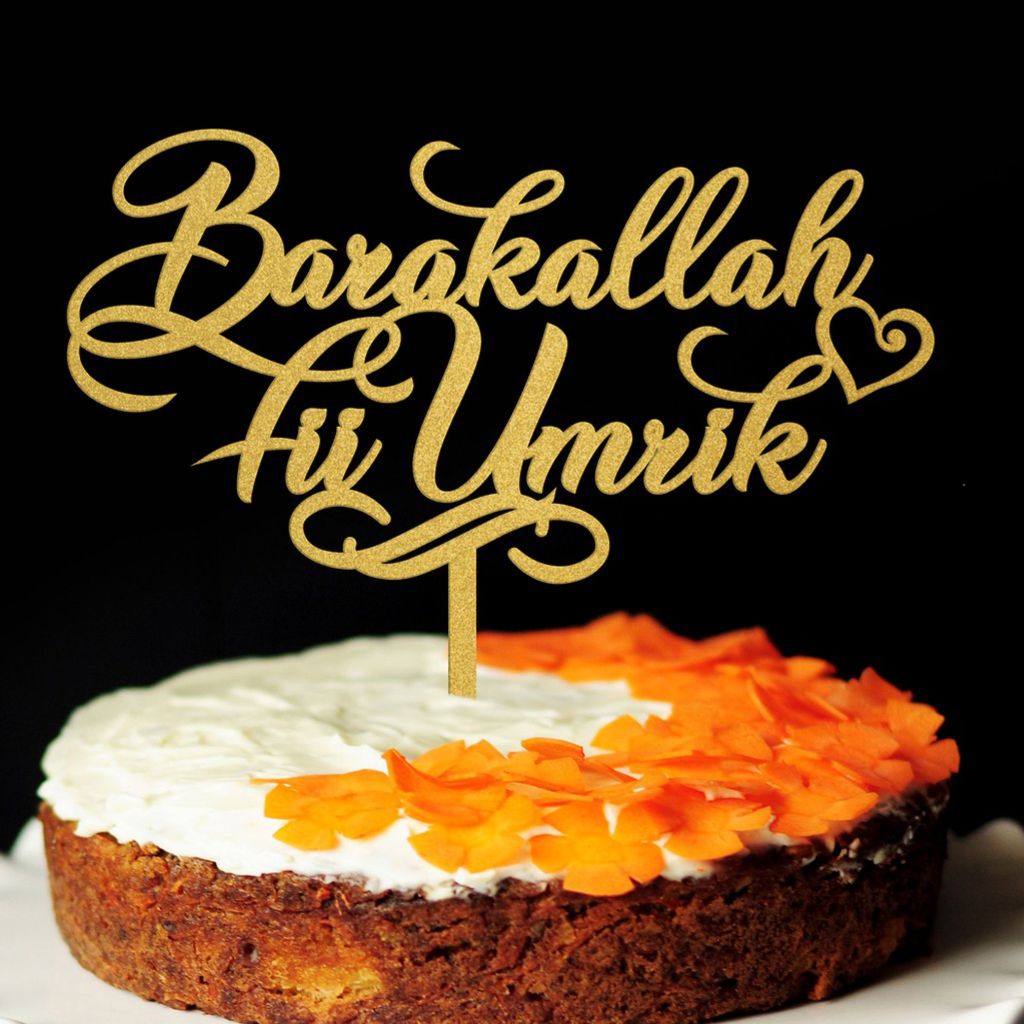 

CAKE TOPPING BARAKALLAH FII UMRIK / CAKE TOPPING ULANG TAHUN WARNA GOLD