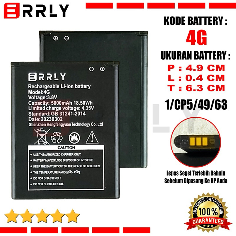 Baterai Battery High Quality ERRLY Modem Mifi 4G MF836 Compatible Modem Wifi Hotspot Router MiFi 4G 