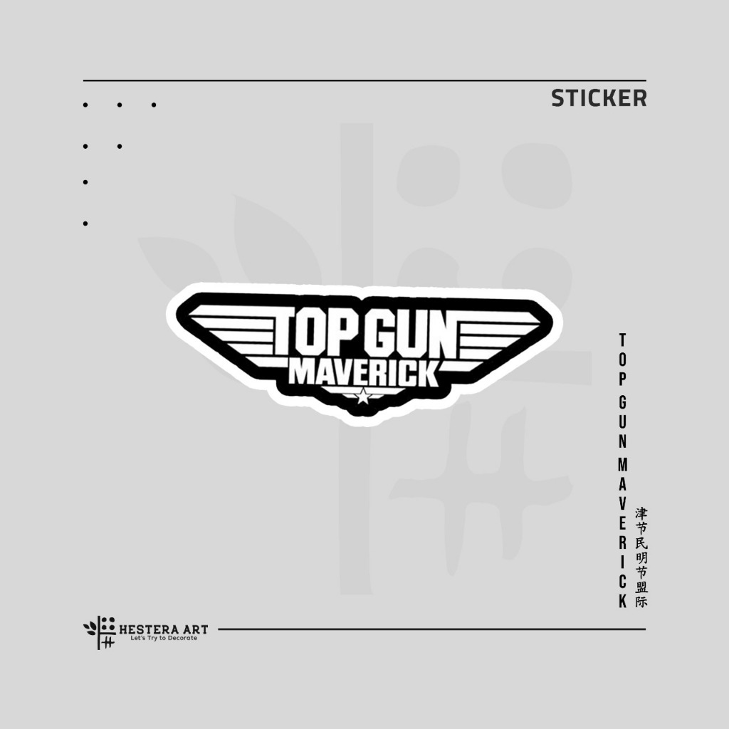 

Stiker Top Gun Doff Laminasi | Stiker Maverick