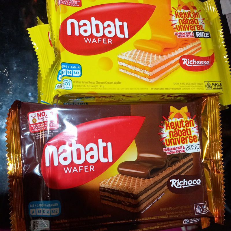 

Nabati wafer/5 pic