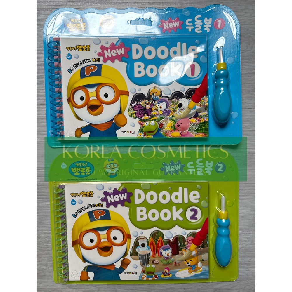 

Pororo Doodle Book Coloring with Water Brush / Waterpen / Buku Mewarnai dengan air