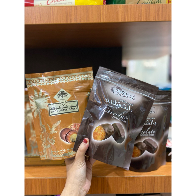 

Siafa Chocolate Dates | Coklat Isi Hazelnut | Arjoon Coklat dates | Siafa coklat & Arjoon coklat