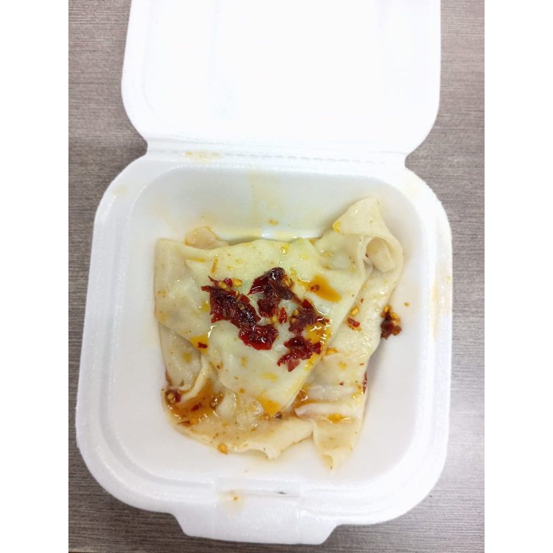 

Pangsit ayam