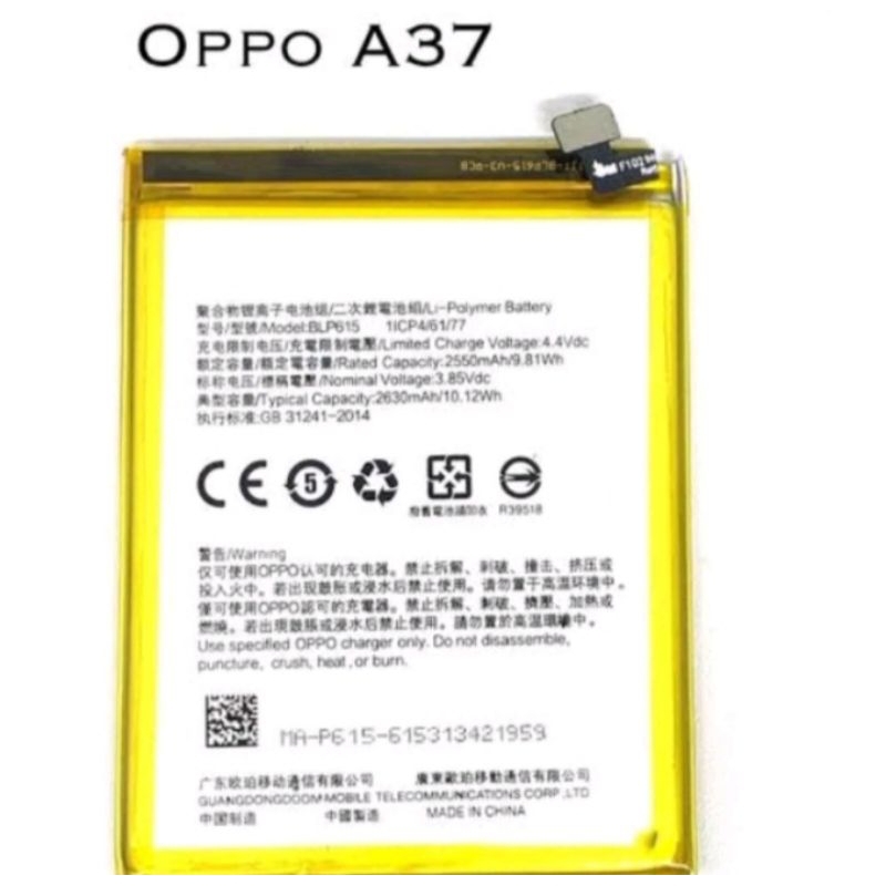 BATERAI OPPO A37