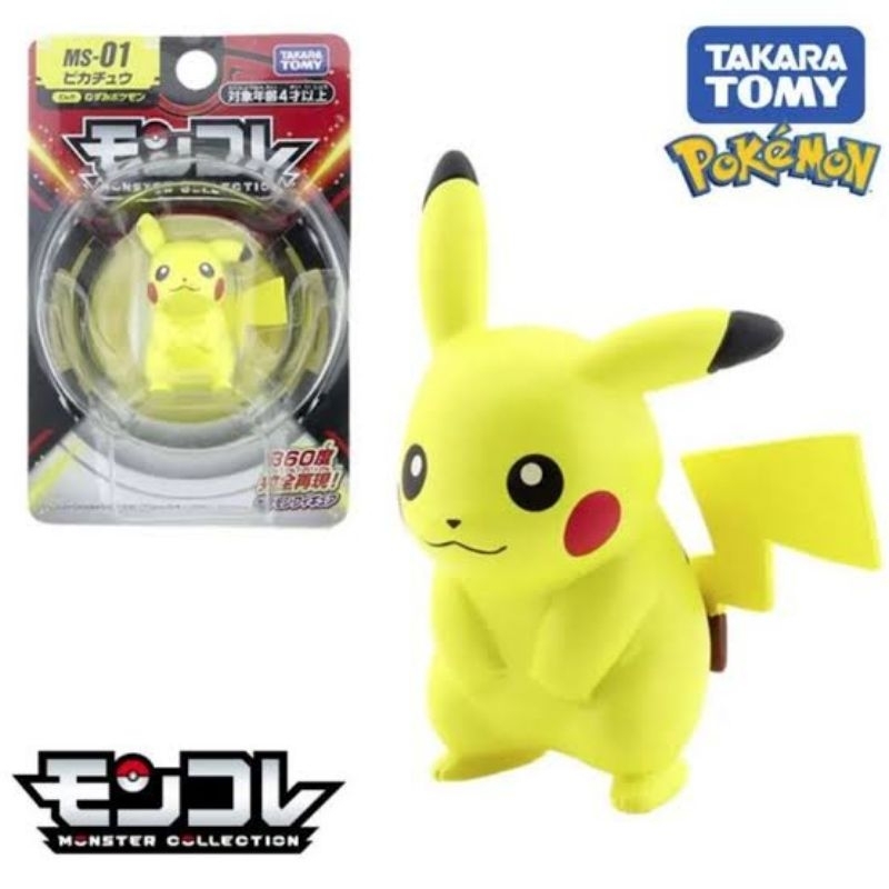 Figure Pokemon Pikachu Moncolle Pikachyuu
