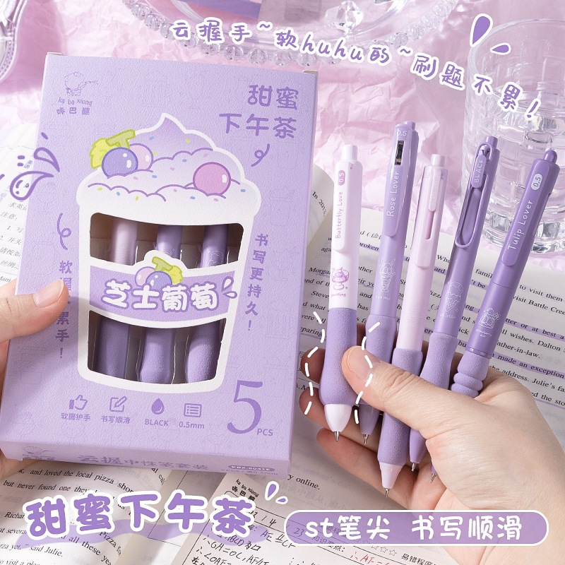 

PULPEN 5 IN 1 KABA IN BOX / PENA GEL UNIK / PENA VIRAL SET