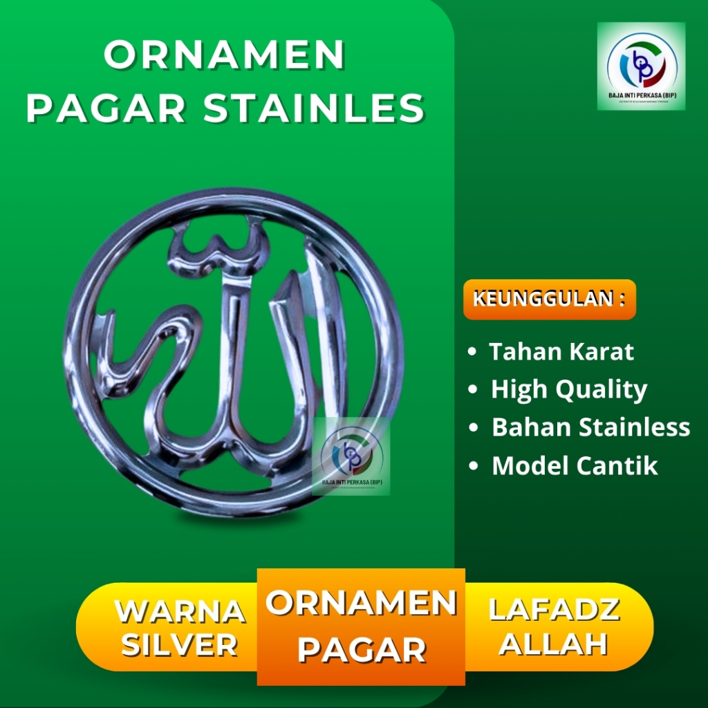 Ornamen Pagar Besi Lafadz Allah/Hiasan Pagar Besi Tulisan Allah Bahan Stainlessm di Makassar