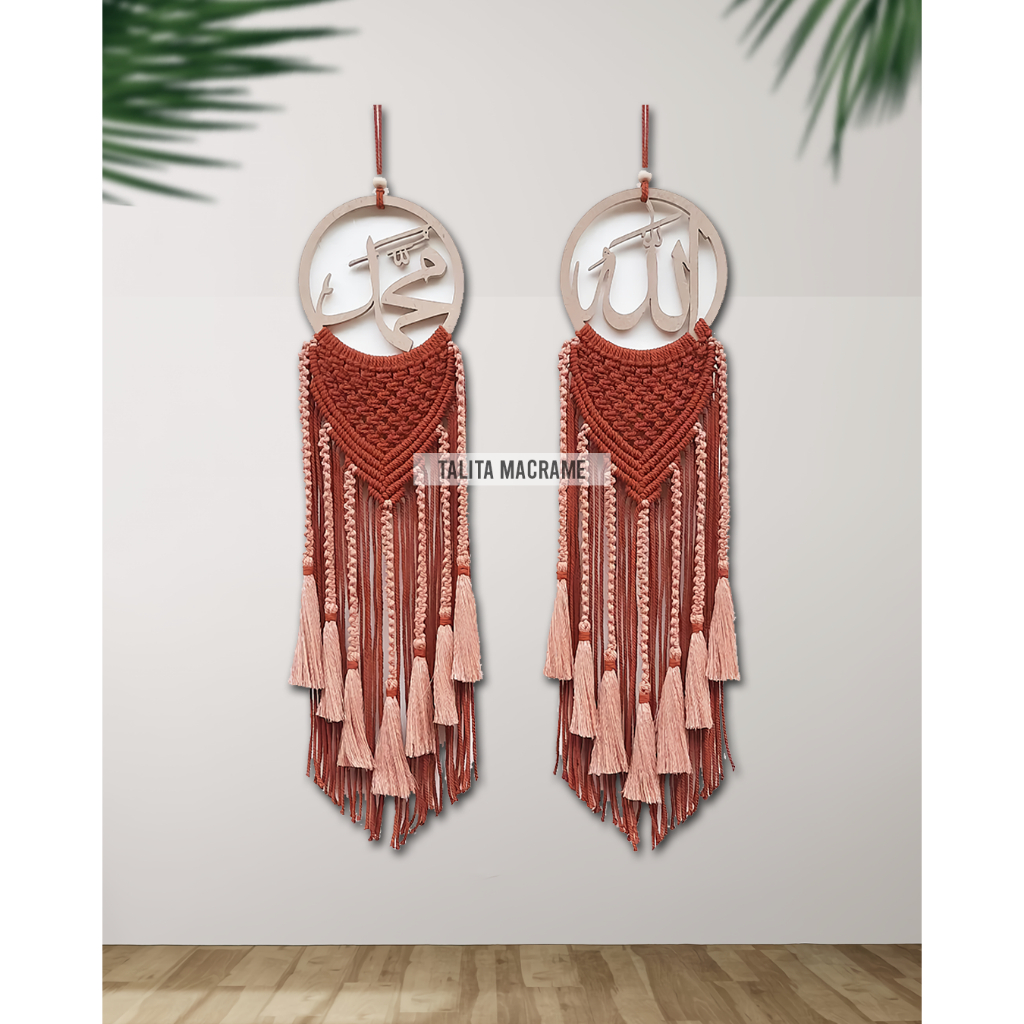 BONUS MINI WALL CANTIK (SEPASANG) Kaligrafi Macrame Wall Hanging Dekorasi Dinding Hiasan Rumah lafad