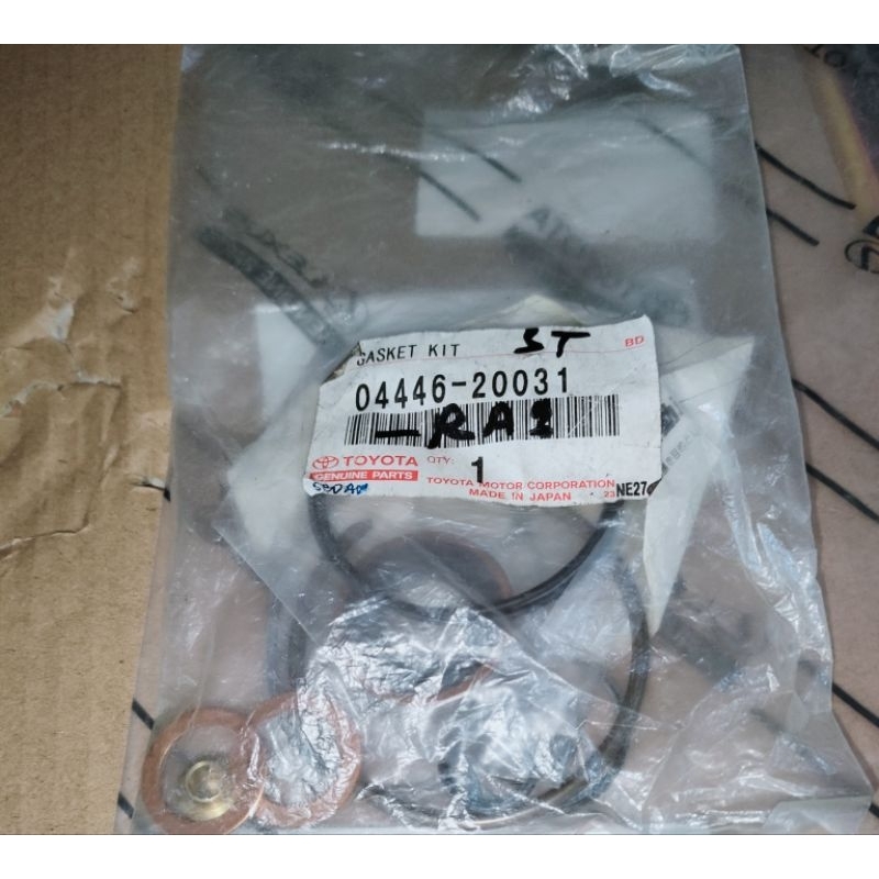 Seal kit pompa Powersteering Atas Toyota Corona Absolut/Corona Twincam orisinil part astra