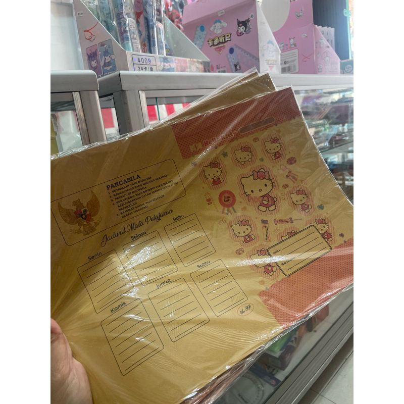 

Sampul Coklat ukuran kwarto