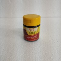 

Kupu-Kupu Biji Selasih 55gr