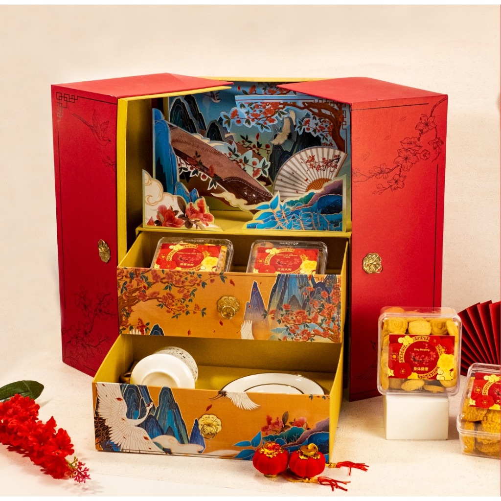 

Chinese Scenery Box ONLY kotak hampers