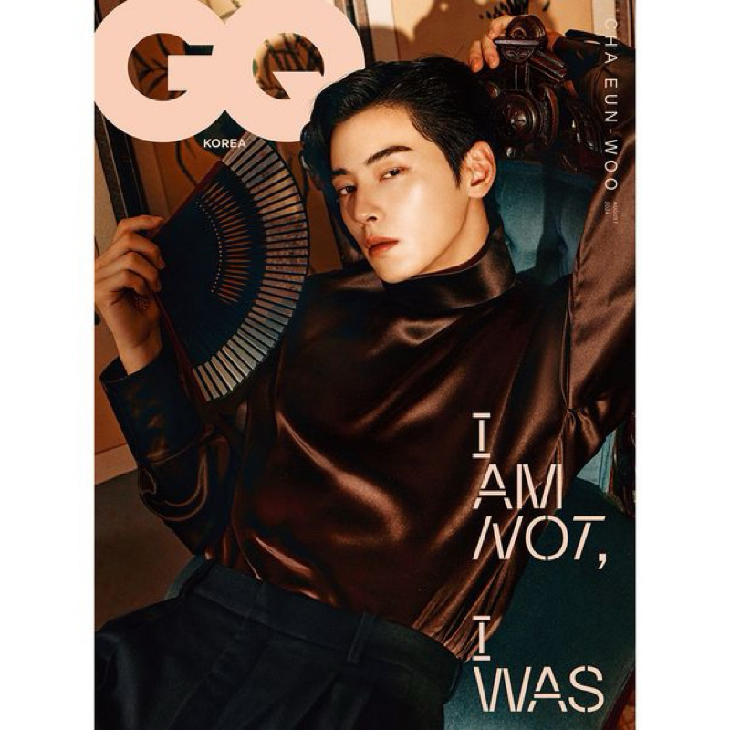 Majalah GQ Korea Agustus 2024 (Cover: Cha Eun Woo)