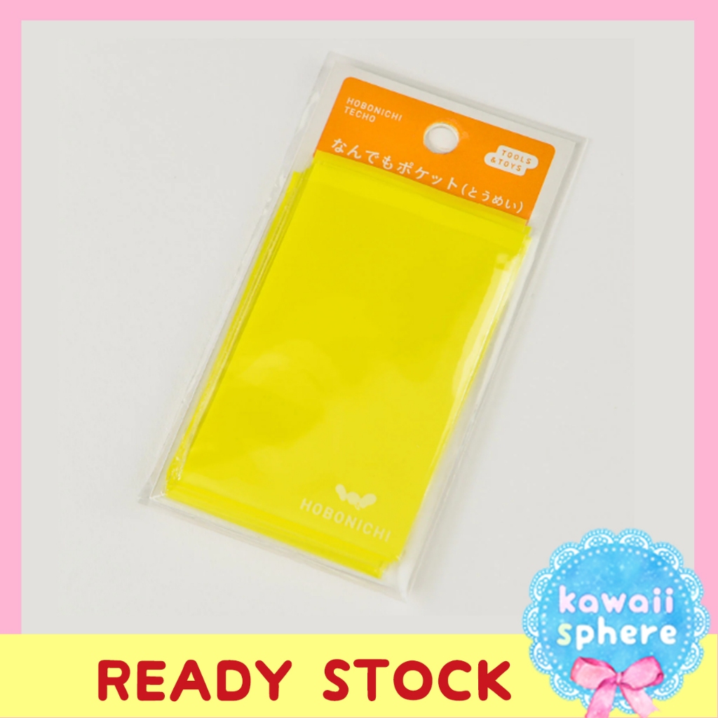 

Hobonichi Anything Pocket (Clear) set 10 pcs | Hobonichi Card Pocket | Ready Stock