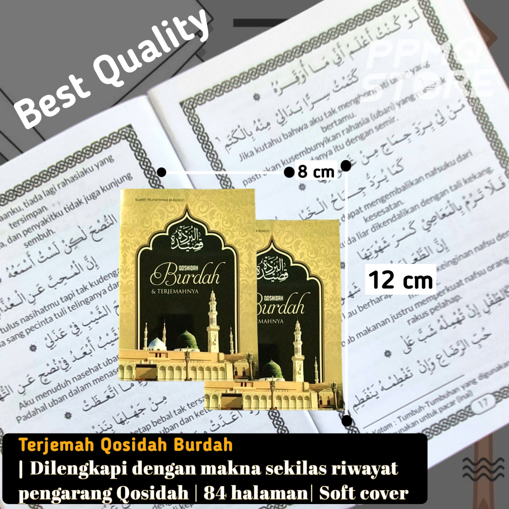 

Qosidah Burdah | Terjemah Burdah Saku