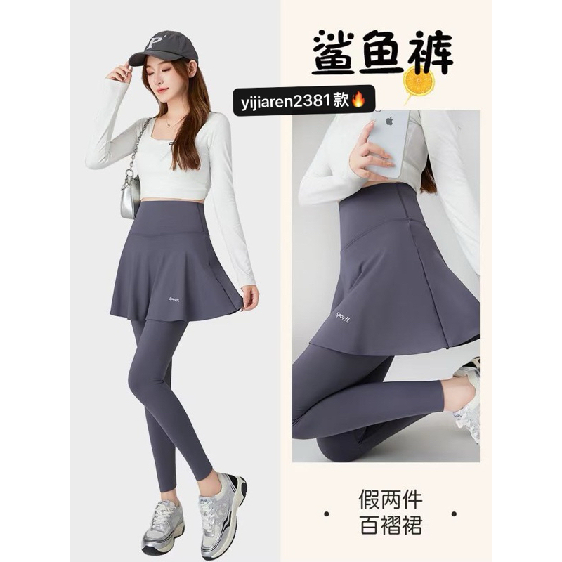 READY STOCK CELANA LEGGING PREMIUM GUANGZHOU / CELANA LEGGING LATEX PREMIUM CHINA / LEGGINGS PANTS L