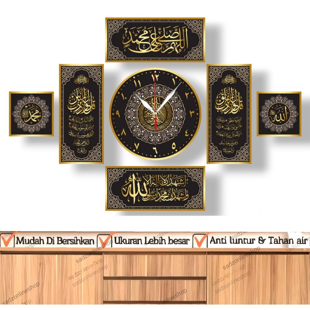 jam dinding kamar aesthetic - jam dinding kaligrafi