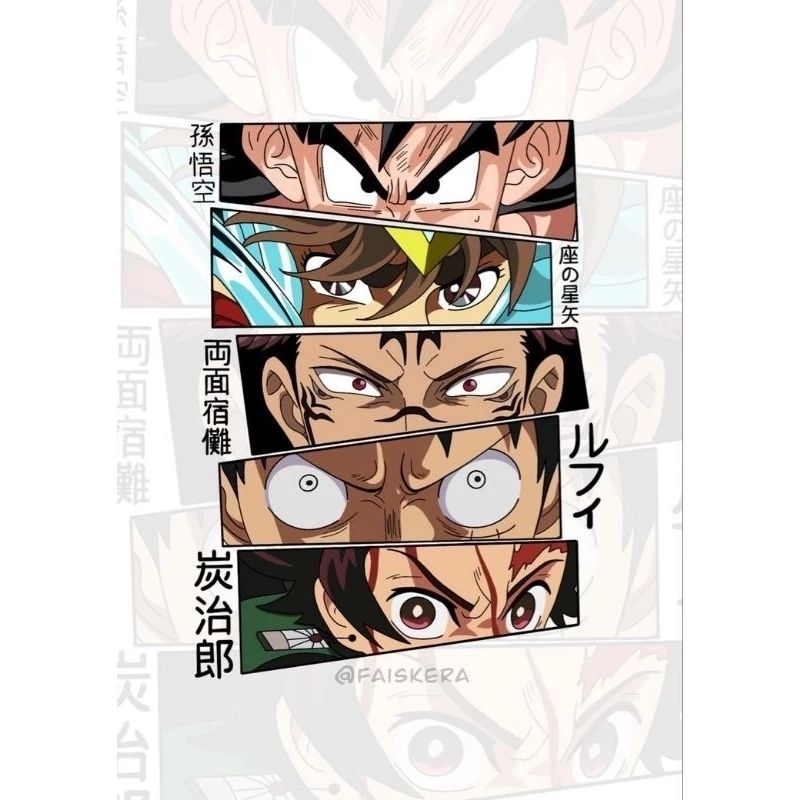 

setiker anime dragon ball, one piece