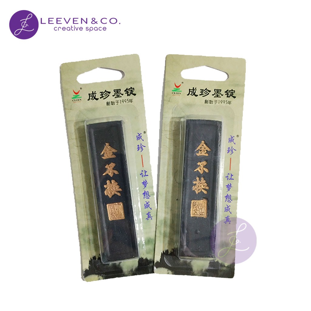 

CEZEN CHINESE INK STICK / INK BLOCK / PRACTICE INK STICK / SUMI INK STICK (5671)
