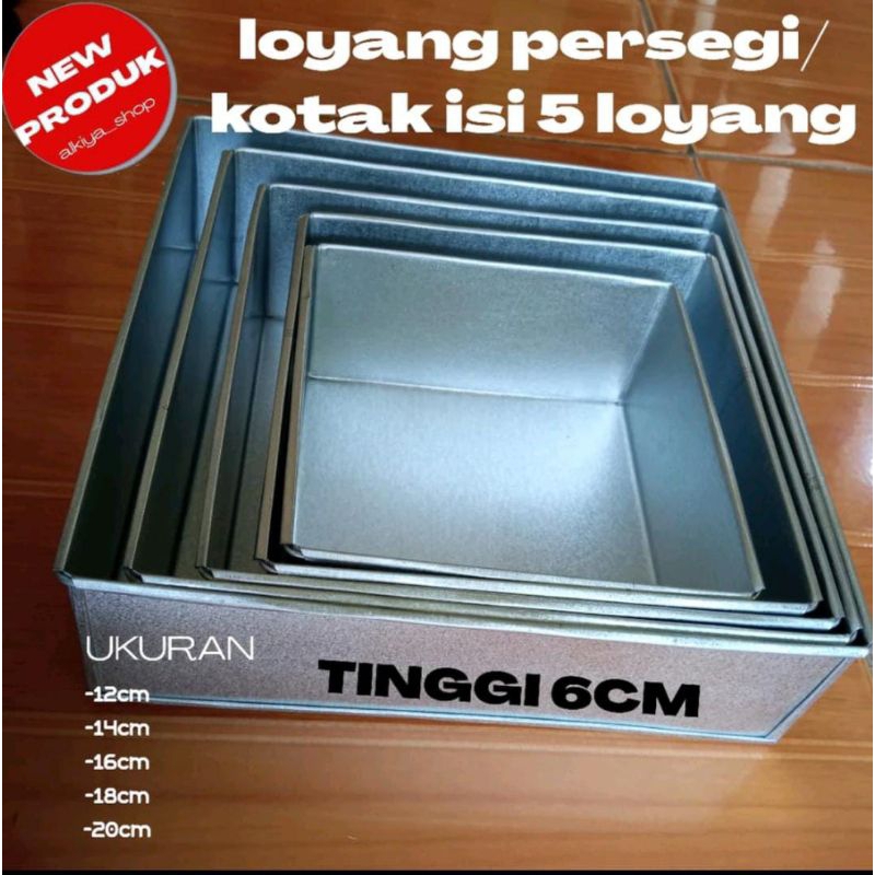 LOYANG PERSEGI / LOYANG KOTAK / LOYANG LAPIS 1 SET ISI 5 LOYANG