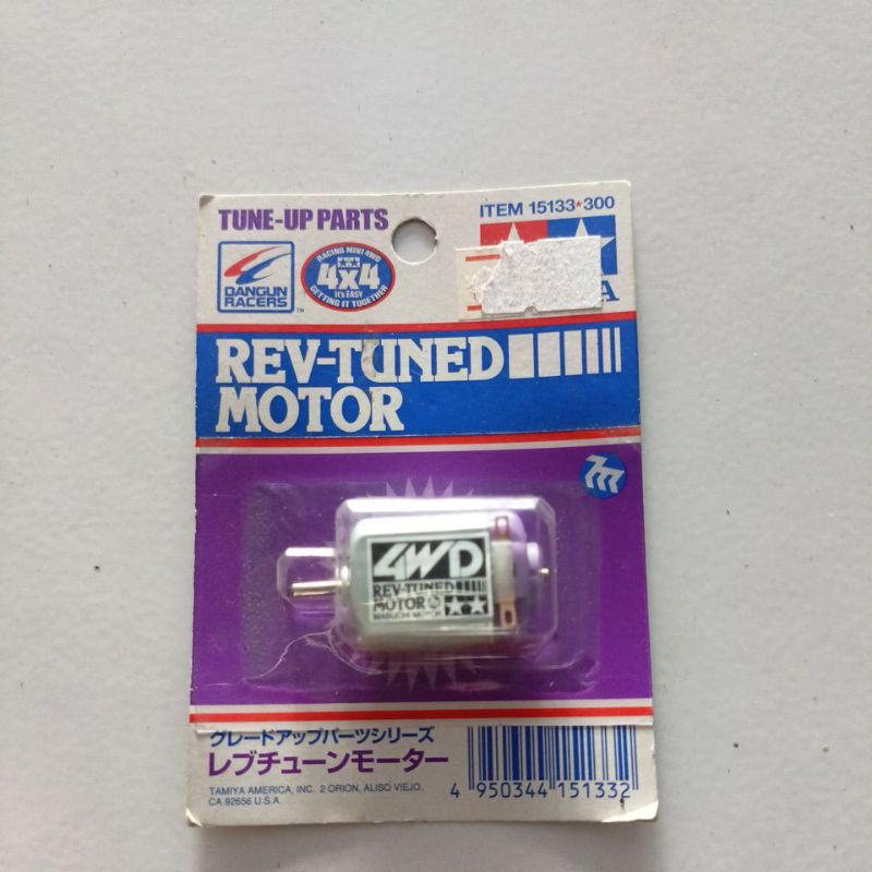 Dinamo Tamiya Rev tuned Dangun motor 15133