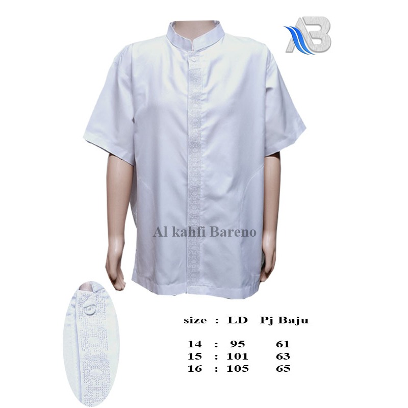 Baju Koko Anak Tanggung Lengan Pendek Koko bordir Bahan Katun Al kahfi Official