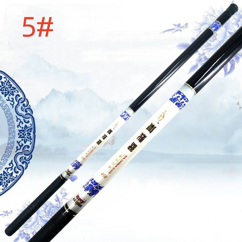 Tegek Liuzi Qingdaizhou Carbon Fiber 360/450/540