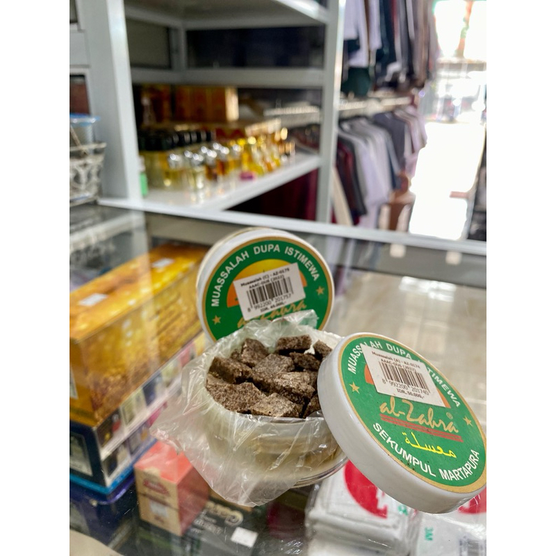 DUPA AL ZAHRA MUASSALAH DAN MUASSALAH SERBUK DUPA ISTIMEWA
