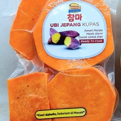 

Ubi Jepang Kupas 500 gr