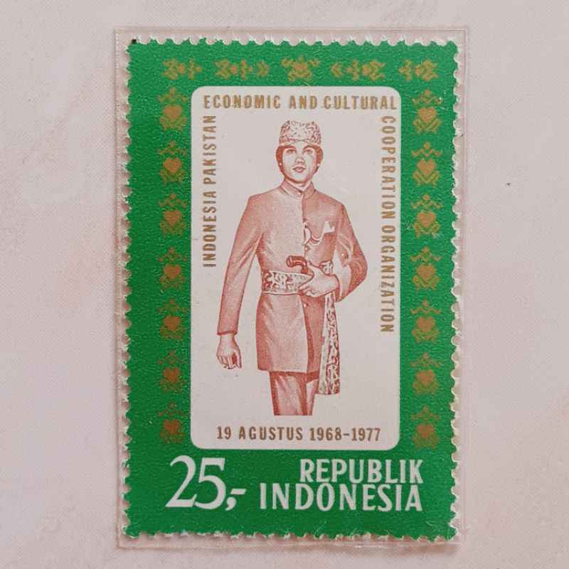 

(AA) Perangko Indonesia 1977 Kerjasama Indonesia Pakistan Single Set Mint