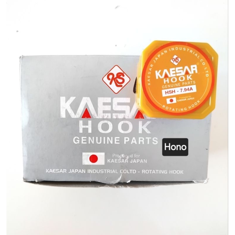 Rotary Hook Rumah Sekoci HSH 7.94B Mesin Jahit Highspeed Putih Besar Juki Typical Jack Brother Dll O