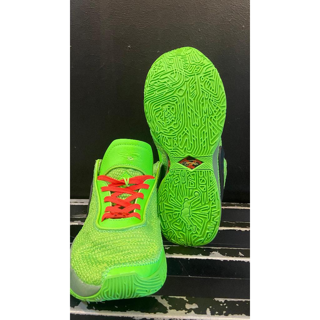 Lebron XX "GRICH GREEN"