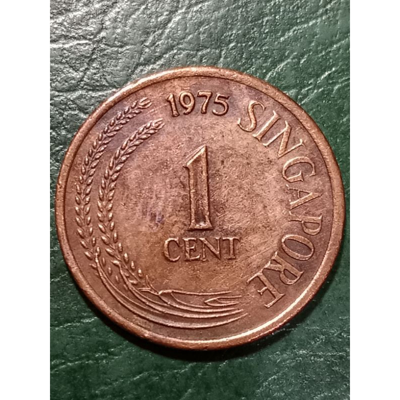 Koin Singapore 1 Cent Tahun 1975