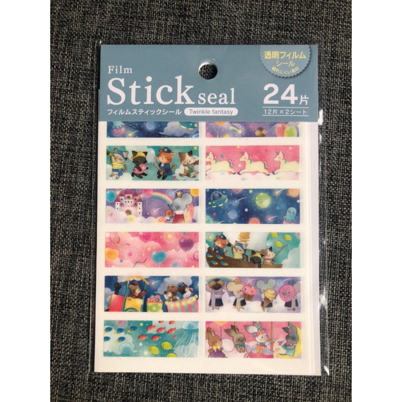 

stick seal twinkle fantasy stiker isi 24pcs original japan