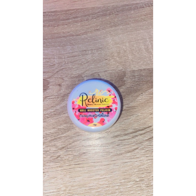 Rclinic gel booster pelicin