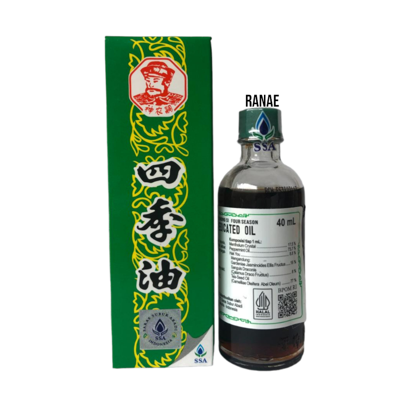 Medicated oil 40ml Original Se Ji You Four Season sejiyou 40ml