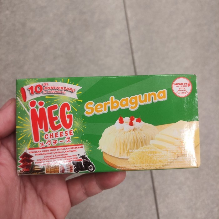 

keju meg cheddar 160 gram kemasan baru