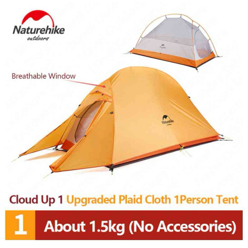 TENDA CLOUD UP 1 210T NATUREHIKE NH18T010-T (UPGRADE VERSION)