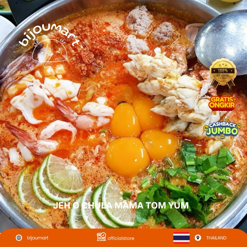 

[ THAILAND ORIGINAL ] MAMA Creamy Tomyum | JEH O CHULA Creamy Tomyum Noodles