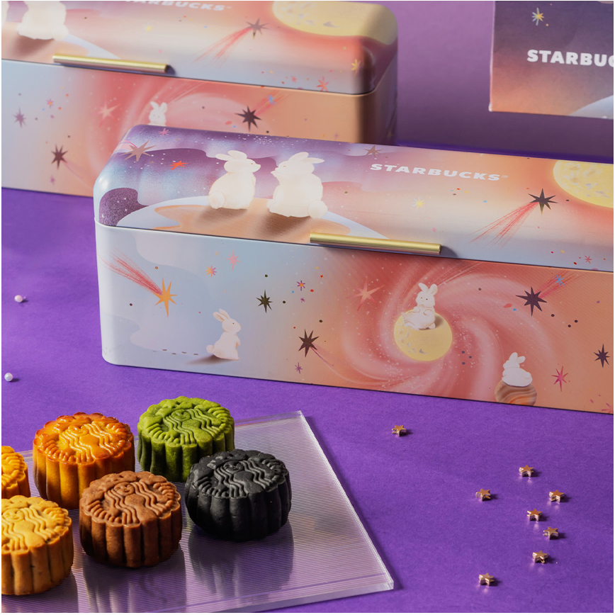 

Mooncake Starbucks Singapore 8pcs 2024