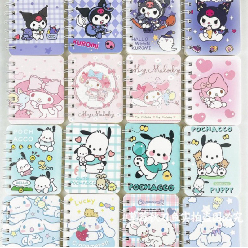 

buku tulis mini note book A7 karakter sanrio