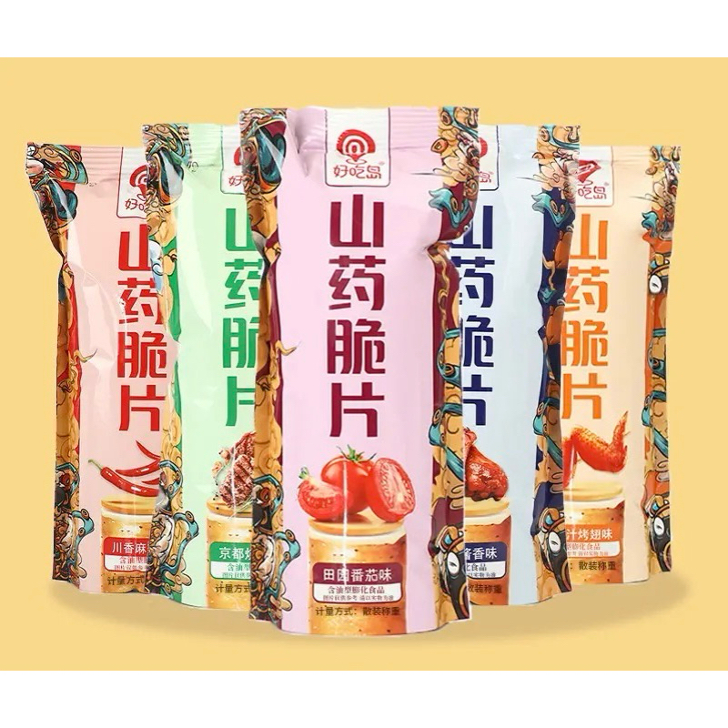 

｛HALAL} SNACK CHINA SHAN YAO CHUI PIAN KERIPIK UBI TALAS CHINA 山药脆片