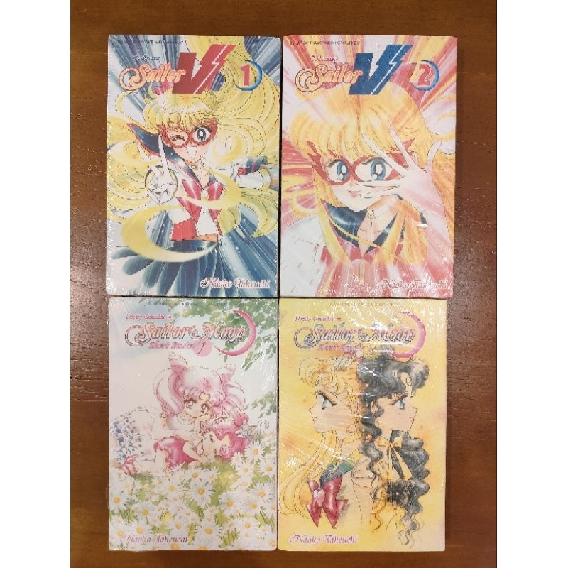 Komik Seri Tamat Elex Sailormoon V 1-2T / Sailormoon Short Stories 1-2T (Naoko Takeuchi)